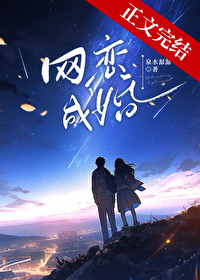 网恋对象以各种理由要钱 算是诈骗吗