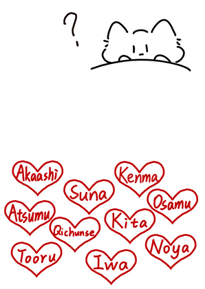 富江体质，但在小排球世界